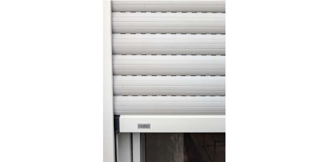 Ihr Partner in Sachen Rollläden!